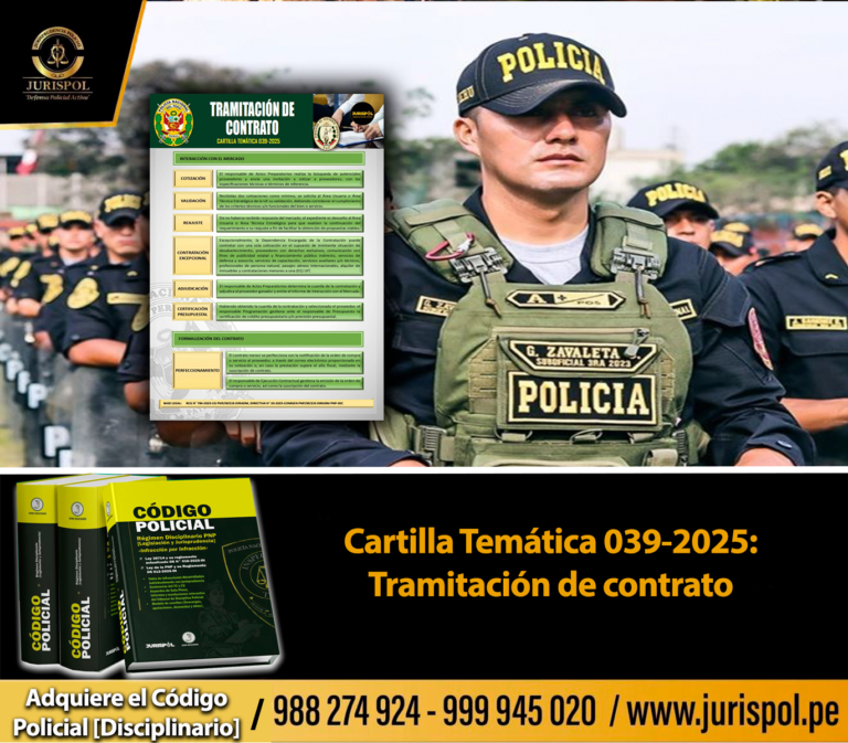 Cartilla Temática 039-2025: Tramitación de contrato