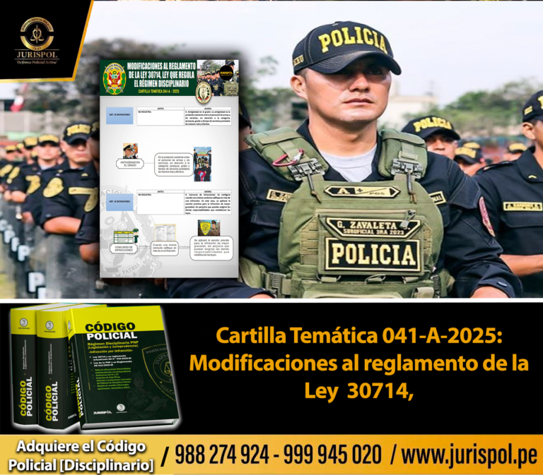 Cartilla Temática 041-A-2025: Modificaciones al reglamento de la Ley  30714