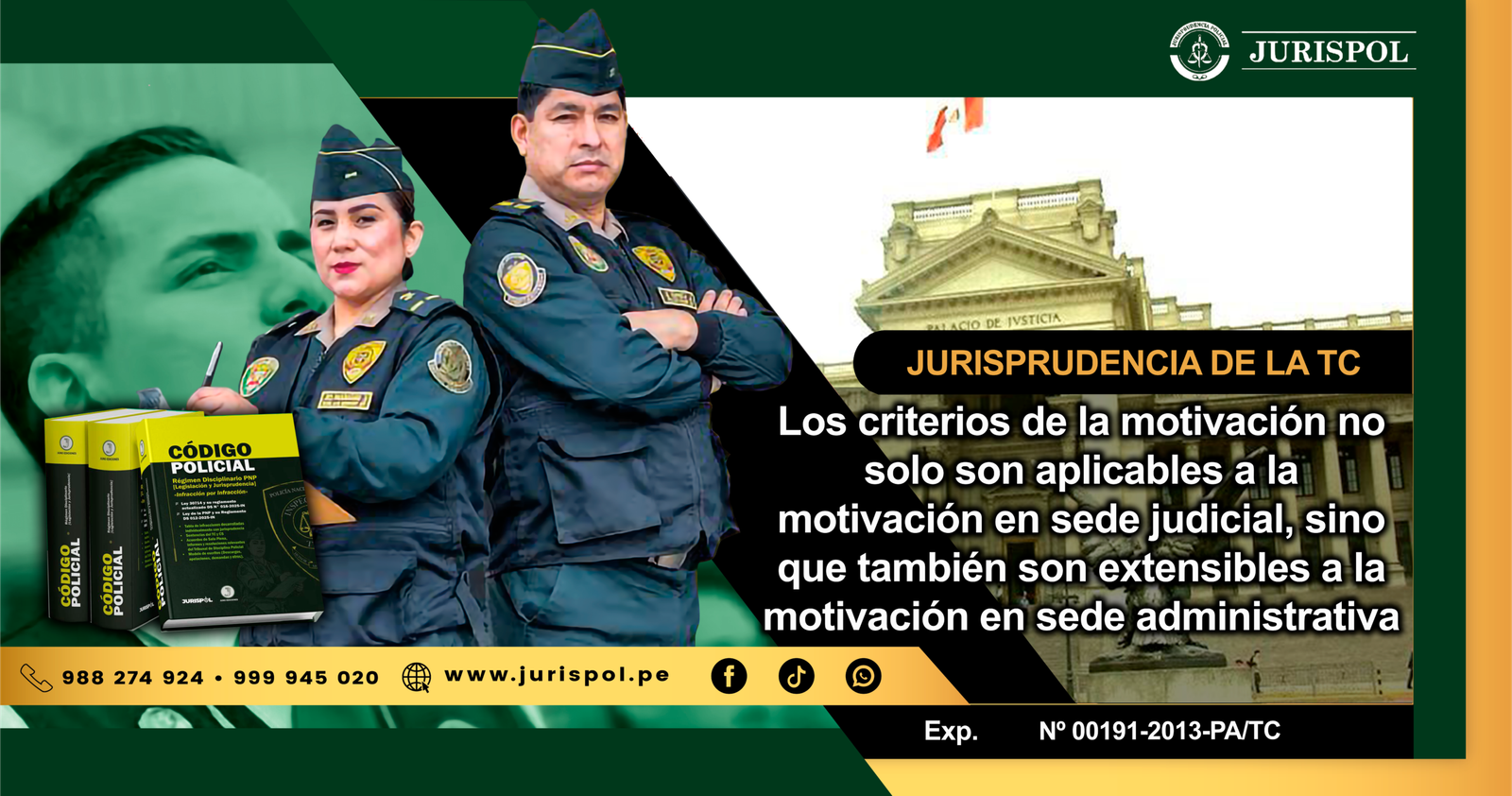 Los criterios de la motivación no solo son aplicables a la motivación en sede judicial, sino que también son extensibles a la motivación en sede administrativa [Exp. Nº 00191-2013-PA/TC]